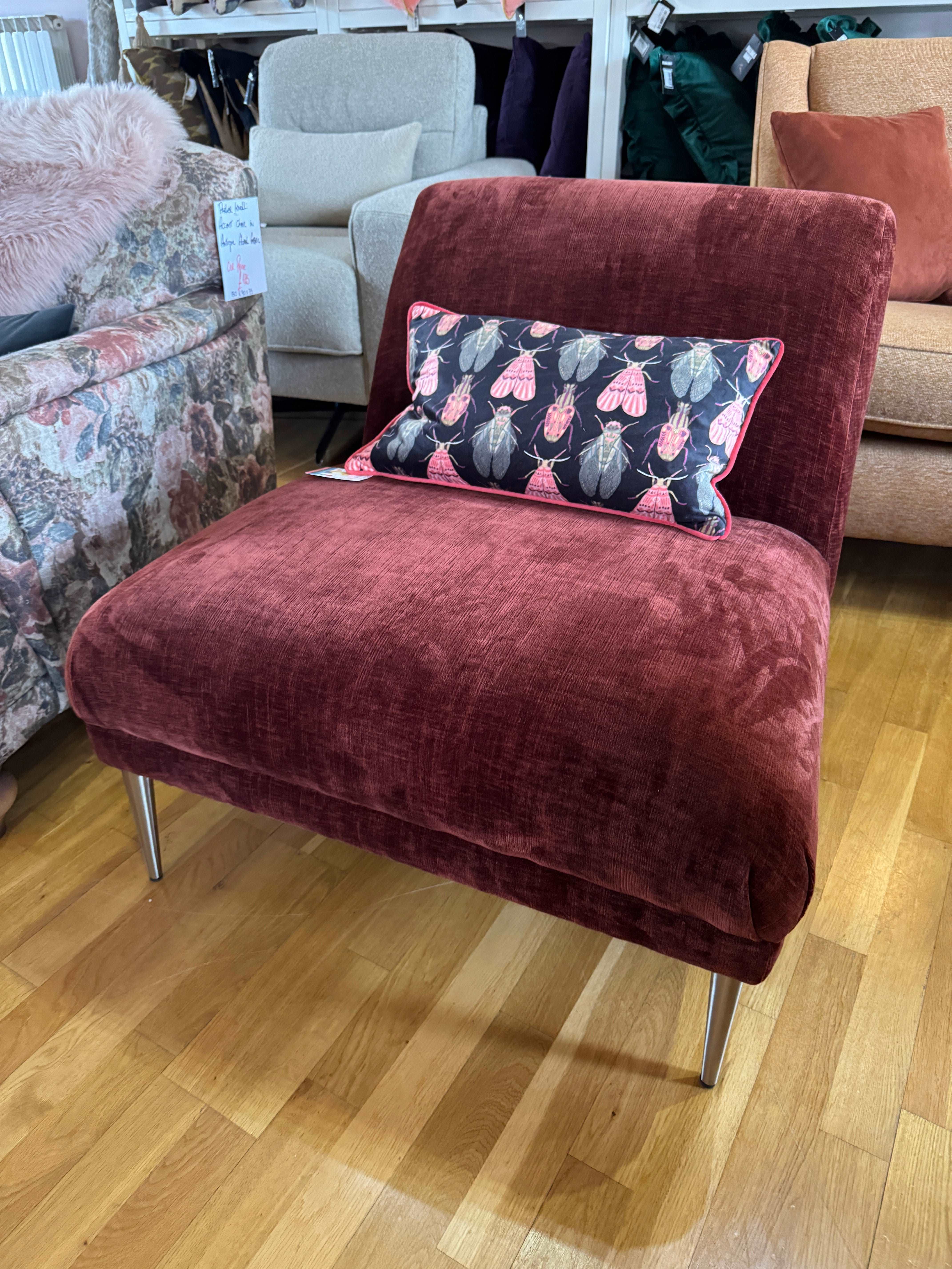 BELLAGIO / PENTHOUSE armless accent chair in Ruby red chenille fabric